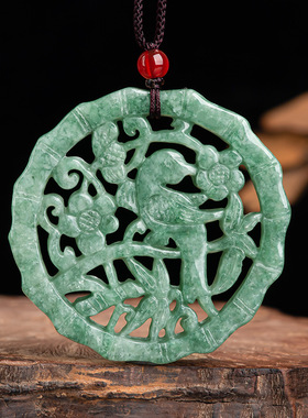 天然正品A货翡翠豆种镂空喜上眉梢喜鹊玉石吊坠挂件迎福男女玉佩