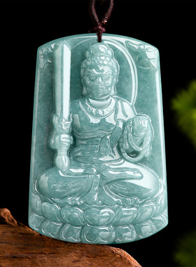 天然A货翡翠不动明王蓝水玉石吊坠生肖鸡守护神本命佛男女挂件
