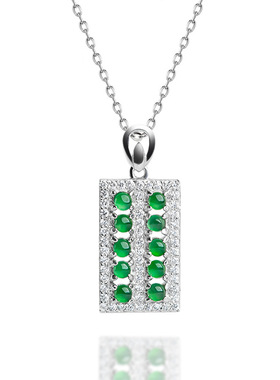 高档天然a货翡翠阳绿算盘吊坠S925银镶冰种玉石女款时尚挂件套链