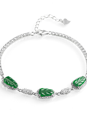 天然A货阳绿翡翠树叶手链S925银镶嵌冰种玉石高档女款时尚首饰