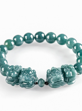 天然正品A货翡翠蓝水金钱双貔貅手链冰种玉石皮丘男士女款手串