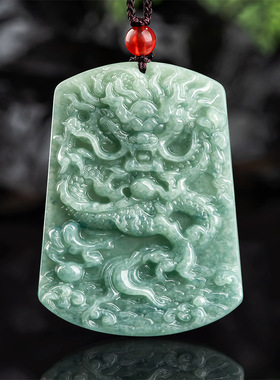 天然翡翠A货霸气龙牌吊坠玉石豆绿冰种生肖龙挂件男士项链女款