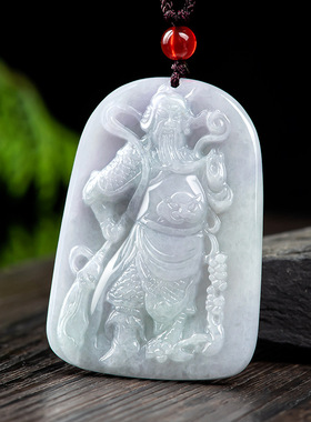 天然正品a货翡翠武神关公玉石吊坠挂件糯种玉佩男士项链女款玉器