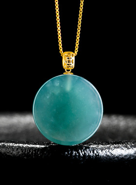 天然A货翡翠18K金扣蓝水小圆牌玉石吊坠无事牌冰种挂坠女款简约