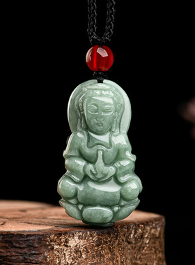 天然正品a货翡翠豆种小观音菩萨玉石吊坠挂件玉佩男女款项链玉器