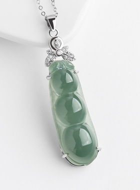 天然缅甸A货翡翠糯冰种油青四季豆吊坠玉石挂件花件女款玉坠项链