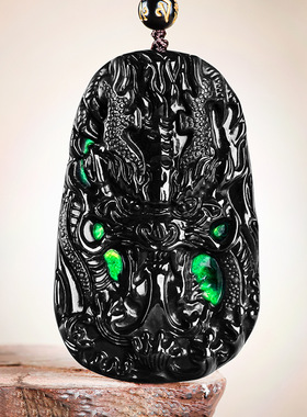 天然a货翡翠墨翠霸气龙王龙牌玉石吊坠生肖龙冰种挂件男女款项链