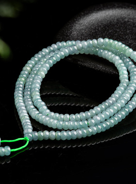 高档天然正品A货保真翡翠浅蓝水玉珠算盘珠项链冰种玉石手串玉器