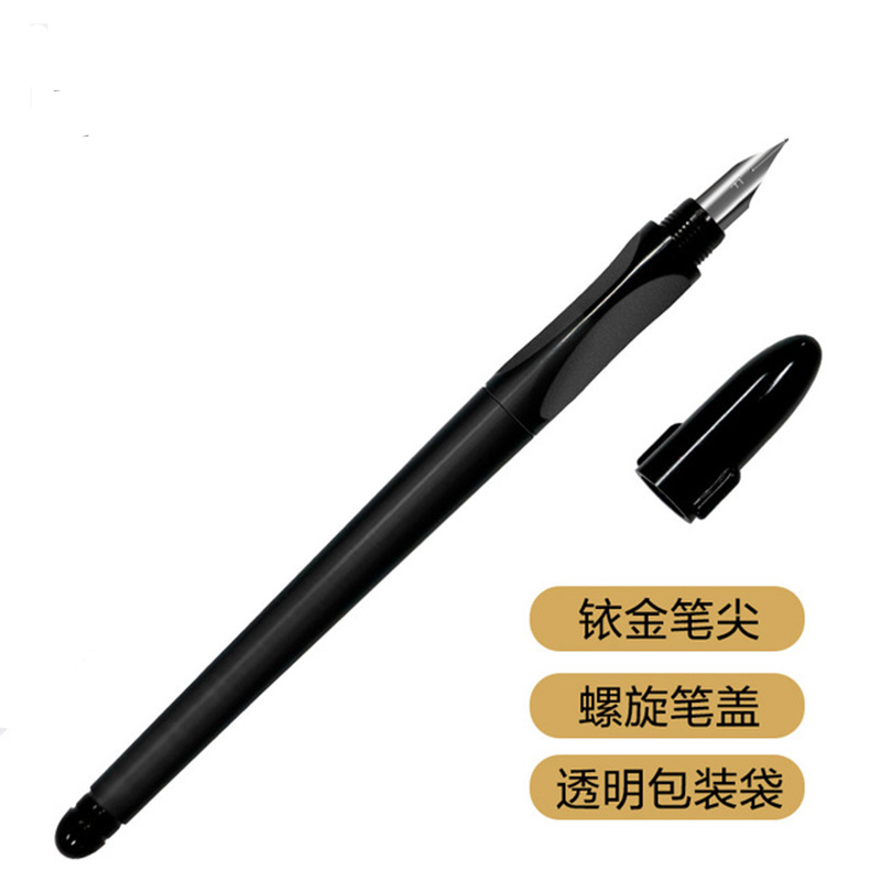 华夏万卷正姿书法钢笔学生专用练字小学生儿童墨囊钢笔可换墨囊钢笔尖|msdalam kategori Kamus elektronik/buku kertas elektronik/alat tulis, pen/Instrumen bertulis, Pen - dari Buy2taobao.com untuk memberikan perkhidmatan ejen Taobao profesional membeli