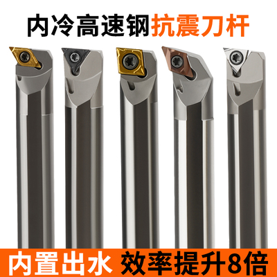 数控硬质合金三角形走心机车床