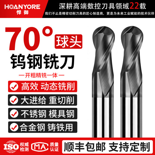 品牌直销现货速发可开发票