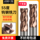 16mm钨钢铣刀十支装 55度钨钢铣刀4刃涂层钢用加长钨钢铣刀10