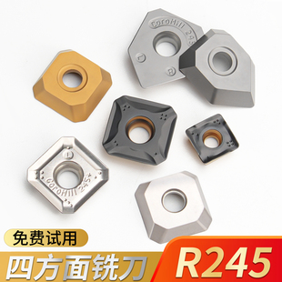 面铣刀片代替山特维克R245-12T3M 490R-08T308M系列铣刀盘刀片