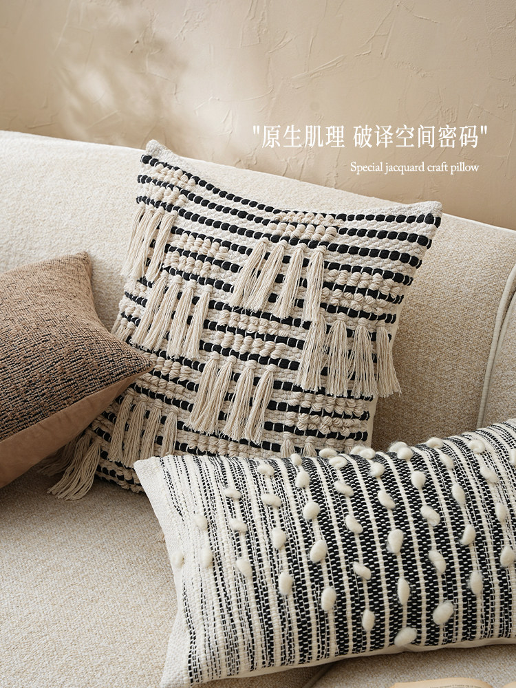 摩洛哥覆古抱枕靠垫沙发客厅靠背靠枕飘窗装饰中古风抱枕套可拆洗,居家布艺,靠垫/抱枕,淘宝优惠券,粉丝福利购,淘宝优惠卷