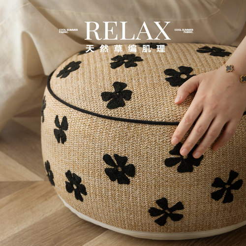 坐墩客厅榻榻米坐垫家用