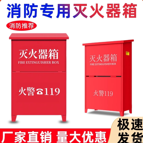 厂家直销量大优惠工厂直发