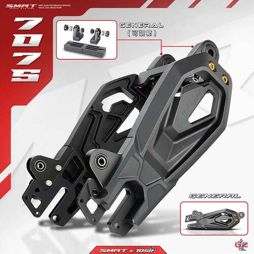 SMRT裂空者平叉小牛NXT/U+/九号机械师F90M/MZ/NZ/M395C/200P/MK2