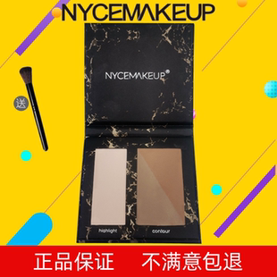 nycemakeup修容光一体盘修容盘正品光修容鼻影三合一三色修容高光