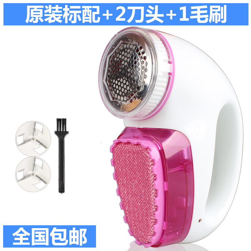 器毛起工具毛修剪器刮服电动除粘球器球除毛刷子式去毛球充电毛衣在类目 生活电器, 毛球修剪器中 - 来自Buy2taobao.com提供专业的淘宝代购服务