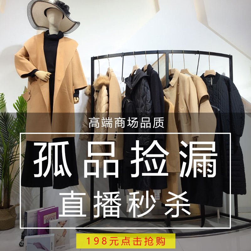 新款尝鲜!2020双面羊毛大衣女中长款韩版宽松双面尼子外套