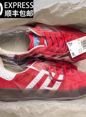 莆田高端红色复古德训鞋女款冬季2025新款运动百搭阿甘鞋休闲板鞋