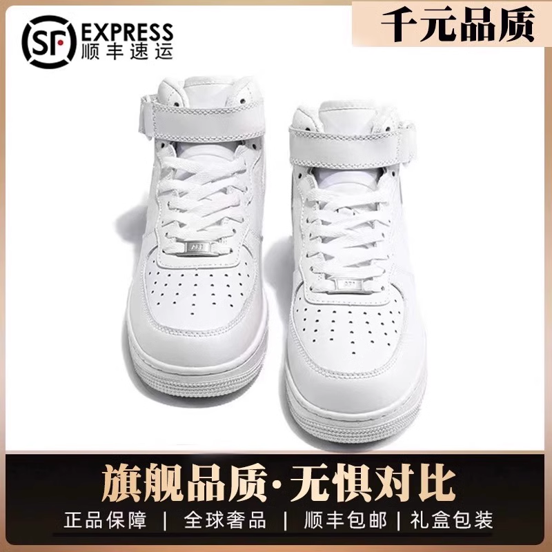莆田OG独家高端认证潮鞋代工厂