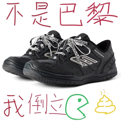 莆田高端独家防伪认证潮鞋代工厂