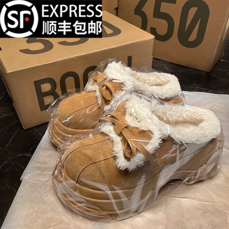 莆田OG独家防伪认证潮鞋代工厂