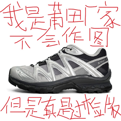 莆田OG独家高端认证潮鞋代工厂