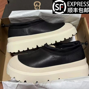 【原盒原单货】塔斯曼皮面雪地靴男女款羊毛皮一体防滑保暖棉鞋潮