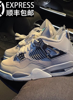 aj4男鞋灰色新款运动高帮鞋2025冬季莆田休闲百搭厚底篮球板鞋女