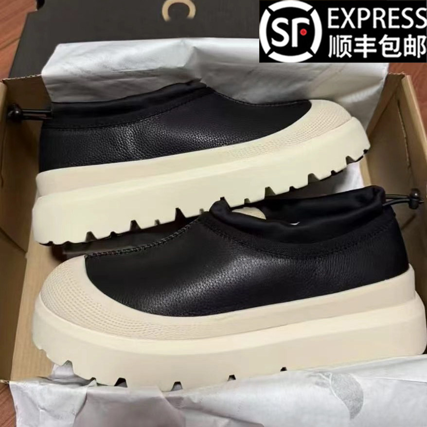 官方正品王一博同款黑白塔斯曼雪地靴男款冬季羊皮毛一体棉鞋女潮,流行男鞋,时尚雪地靴,淘宝优惠券,粉丝福利购,淘宝优惠卷