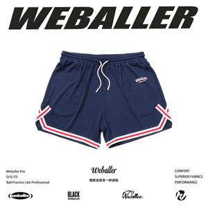 【WEBALLER】2026新款运动短裤拼接高弹透气夏季男生四分篮球跑步