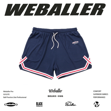 【WEBALLER】2026新款运动短裤拼接高弹透气夏季男生四分篮球跑步