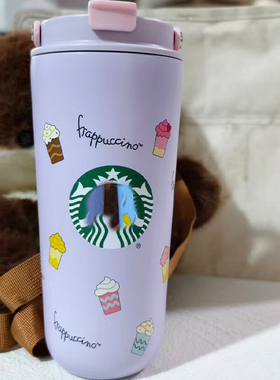 星巴ba冰淇淋黄色卡通双饮咖啡杯紫色不锈钢保温杯可爱图案水杯