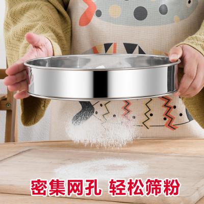 筛子面粉筛过滤网筛超细家用不锈钢筛网烘焙工具手持60目粉过筛器|msdalam kategori dapur/memasak Appliances, barbeku/bakeware, perkakas dapur penaik DIY, tepung ayak - dari Buy2taobao.com untuk memberikan perkhidmatan ejen Taobao profesional membeli