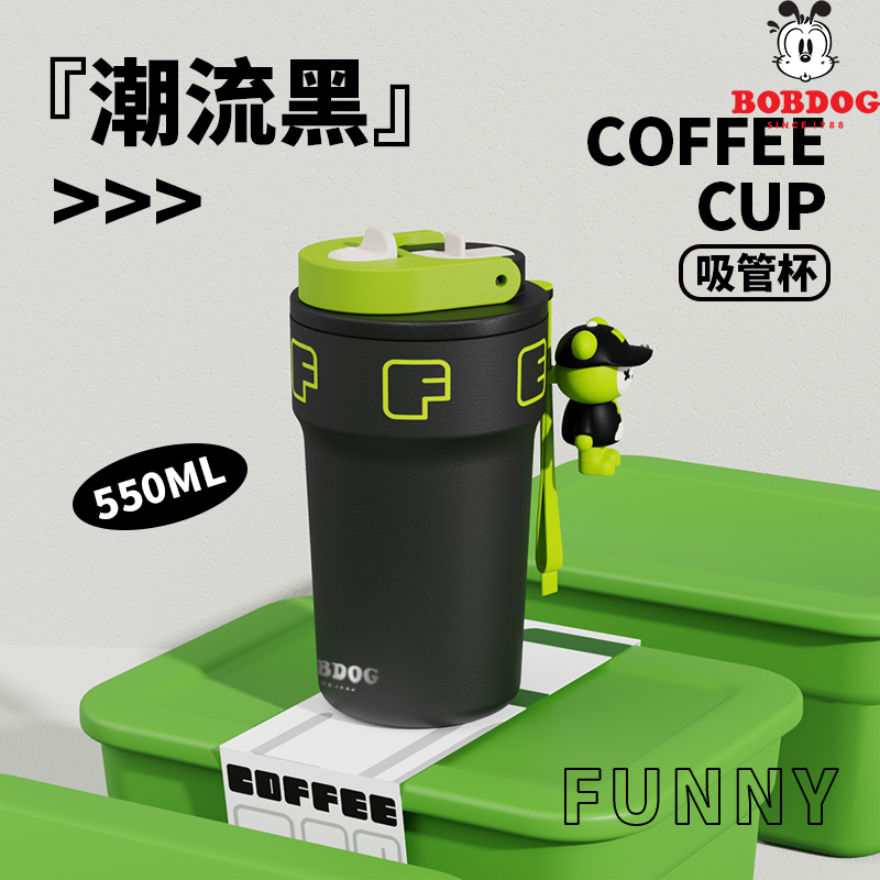 巴布豆简约316不锈钢咖啡保温杯