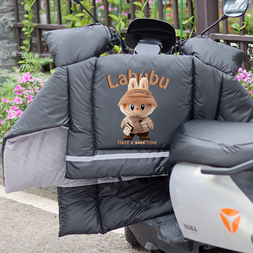 电动车挡风被冬季防寒被