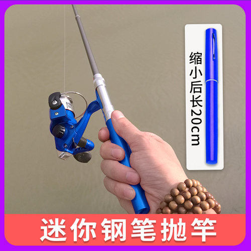 钢笔钓竿质量怎么样 钢笔钓竿口碑怎么样 小麦优选