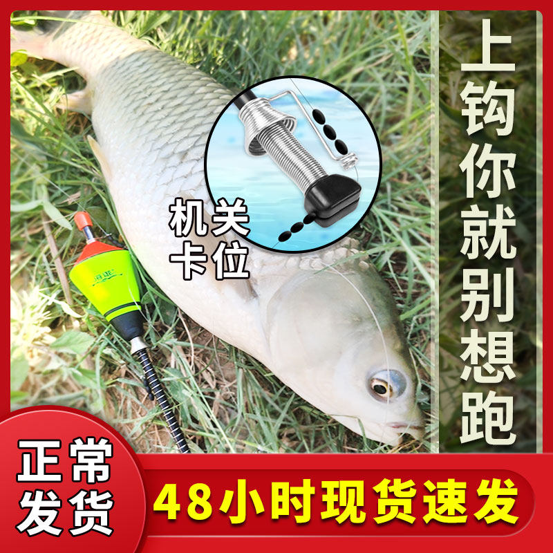 鱼钩自动钓鱼漂钩器弹射钓鱼神器绑好神钩勾新型我爱发明渔具万向