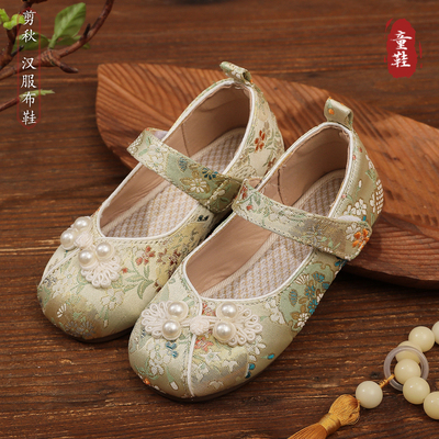 汉服鞋子女童古风中国风绣花布鞋