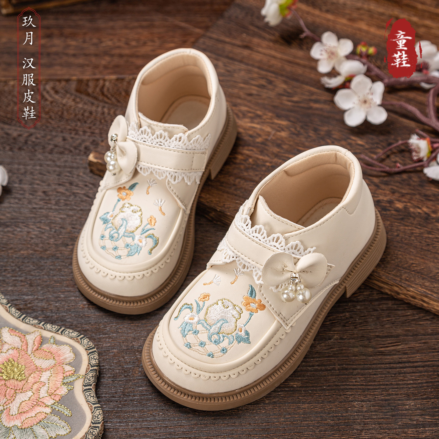 汉服小皮鞋女童公主鞋软底古风