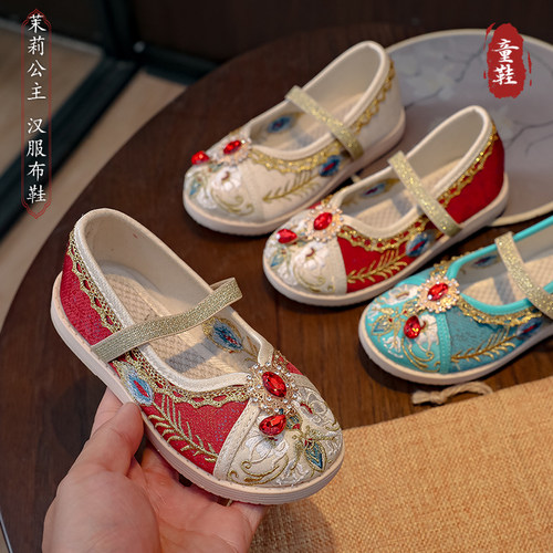 汉服鞋女童古风国风儿童绣花布鞋