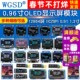 0.96寸OLED显示屏模块SPI ssd1306 液晶12864彩屏幕4针6 1.3 0.91