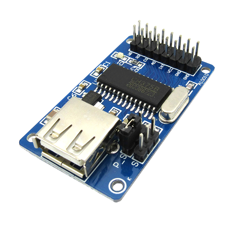 WGSD CH375B U盘模块 USB模块 USB接口通讯 51/U盘读写