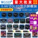 液晶12864彩屏幕4针6 0.91 ssd1306 1.3 0.96寸OLED显示屏模块SPI
