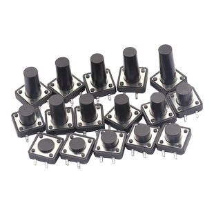 轻触开关按键微动开关小按钮摁钮4脚四脚直插立式小形12*12小型