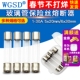 保险管5x20 6x30玻璃管保险丝熔断器1 30A