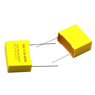WGSD 安规电容 X2 275V 0.33uF 330nF 334K 脚距15mm 电容器(5个)