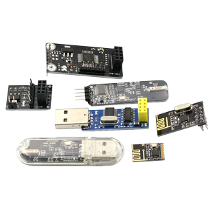 NRF24L01+无线发射接收模块2.4G数传收发通信模块 功率加强改进